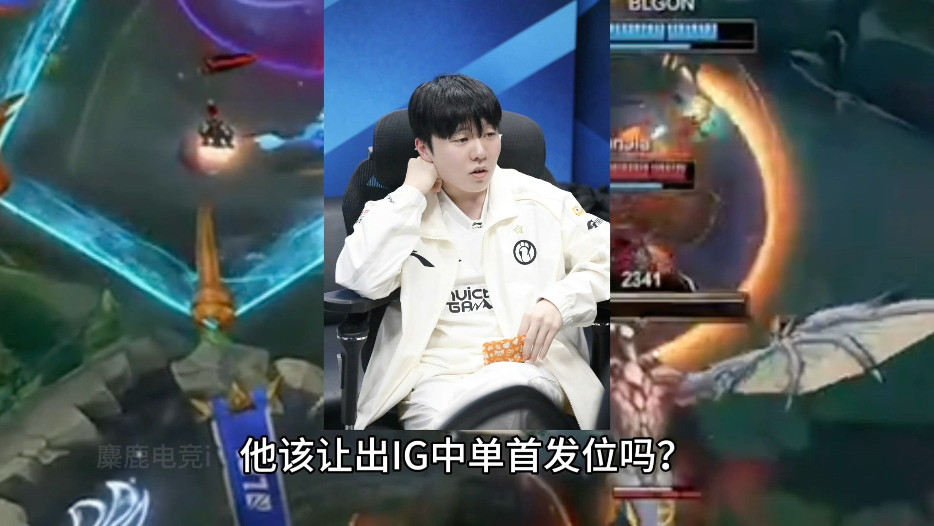 九游娱乐-Rookie回归赛场，回归赛场首场状态亮眼，热火观众沸腾！的简单介绍