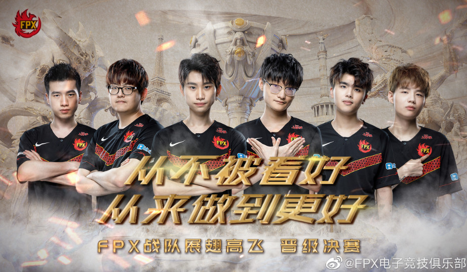 九游- rookie player 